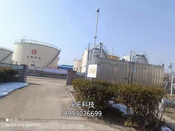 油氣回收裝置的原理、類型、應(yīng)用場(chǎng)景。