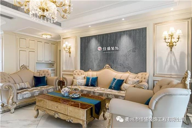 碧桂園·翡翠灣